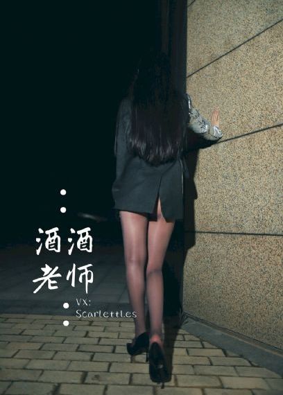 可爱的妹妹_在线手机观看