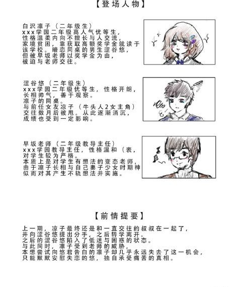 仁者无敌电视剧全集42免费版_蓝光高清视频观看