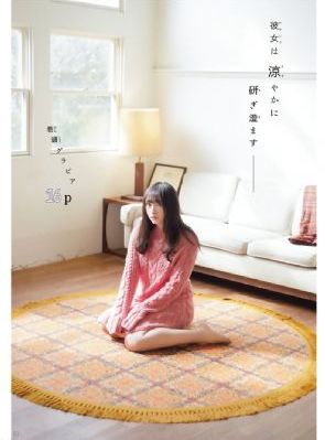 三叉戟2免费完整版在线观看_BD韩语免费在线观看