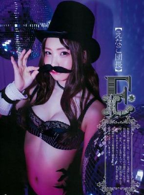 www四虎com_BD英语手机免费观看完整